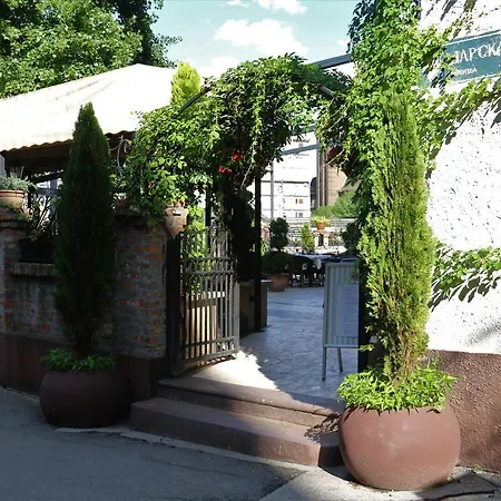 Apartment Marica Skadarlija Βελιγράδι Εξωτερικό φωτογραφία